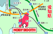 広域地図
