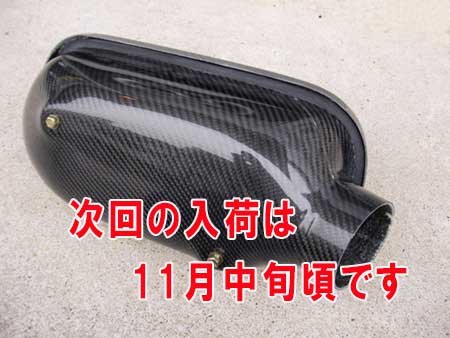 108-C AE��������������  4�����ѥ�����������BOX �����ܥ󥿥��� ����SET