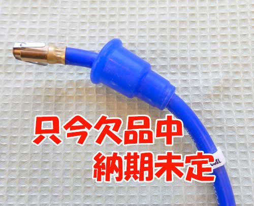 604-D ���ţ������󥿡��ץ饰������