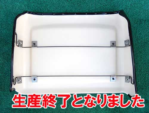 769    �ե���ȥ����ȥХå��ܡ��ɡʱ�ž�ʡ�����769    �ե���ȥ����ȥХå��ܡ��ɡʱ�ž�ʡ�����