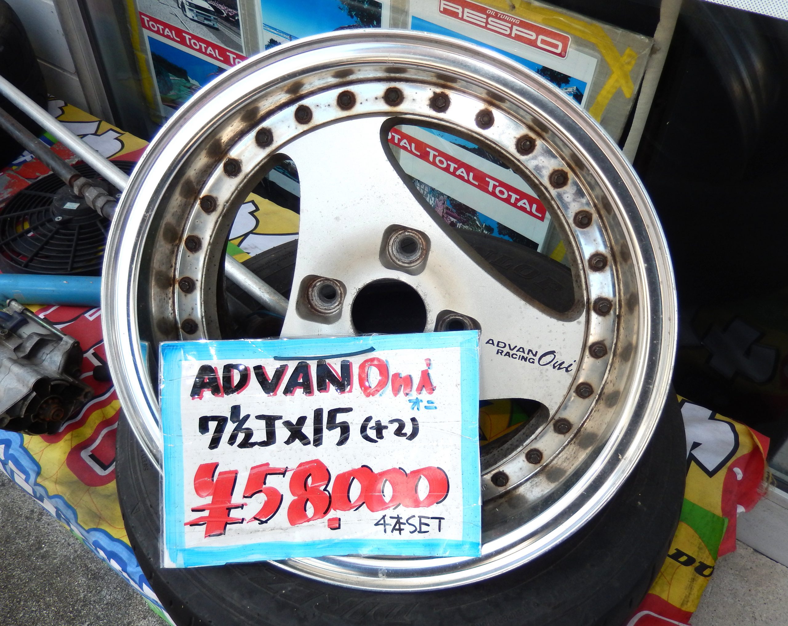 ADVAN Oni | NOBY BOOTH